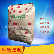 有人吃烤串 把牙齿烫伤了！