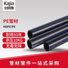 24双龙骨全自动晴雨两用伞大促:到手价10.8元起