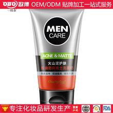 买完就惨遭抛弃!AMD已发补丁铭凡却拒更新:14封邮件只换来“买新机”