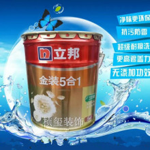 AI硬件创业者 疯狂涌入手机的背面