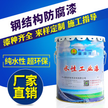 单板滑雪入门教程视频