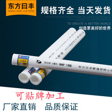 因存在植入后门安全风险 阿里全面禁用Claude全系产品