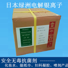 移动的房子！小米澎程N90 Max探索版：一键升顶挑高达2.294米