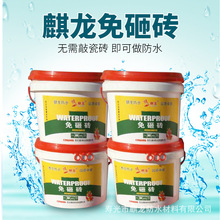 赵东与致捷科技：计算机科技创新的引领者