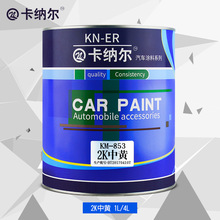 豆包工作大更新：两大任务模式上线 多任务自动排队跑