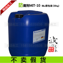 华为Mate XT 2搭载超可靠三折叠玄武架构：高温喷淋、反复跌落都不怕