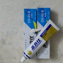 大麦国际推出全新厂牌ORCA 启动全球演艺人才招募计划
