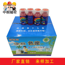全球第一条！小鹏人形机器人自动化产线启用：机器人造机器人成真