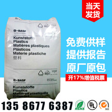 马斯克怒了!已给纪录片《马斯克》寄出法律警告函
