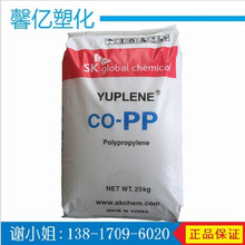 央视曝光！随机买5款网红滴眼液仅1款是正品：使用不当可致失明