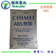 时隔6年透明版再度回归!小米18 Pro透明特别版发布:9999元起