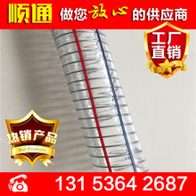 289元起 小米手环11首销：首发澎湃OS 4 小米手机、iPhone双持更方便