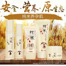 贾跃亭宣布FF机器人Q3战役启动:与洛杉矶两大公立学区合办夏令营