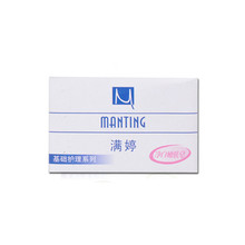 马拉松官网成绩查询
