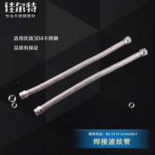 华为nova 16系列销量突破200万台：麒麟9系+红枫影像