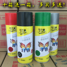 4D世界模型跨过工业量产门槛 影身智能跑通物理智能全链路
