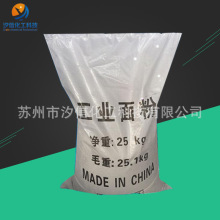形态、外观全面曝光!华为Mate XT 2 非凡大师9月7日见