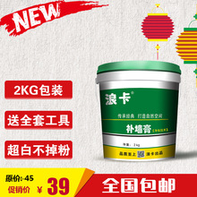 概念变成现实！JSAUX推出Steam Machine墨水屏面板：支持AI状态监控