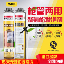 全球最难的火箭发动机技术!中国公司扎堆攻关 千亿航天SY