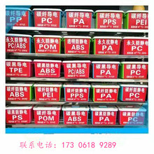 马拉松a类b类c类是什么意思