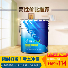 一根软绳 为啥高速转起来后就能悬在空中了？
