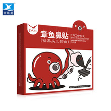 跆拳道是哪个国家的