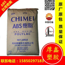 马斯克紧急限流特斯拉员工AI开支:每周使用费封顶200美元 xAI测试版除外