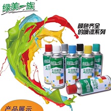 选择虚空还是圣光？微星RTX 5070魔兽世界至暗之夜联名显卡评测：设计精致性能强劲 陪你继续征战艾泽拉斯