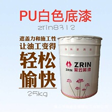 马拉松多少米