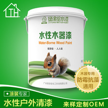 马拉松c区