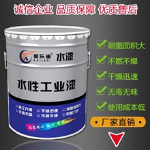 巴音布鲁克永远的王后！《飞驰人生》主演尹正现身小鹏G9L发布会