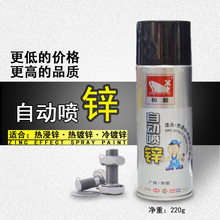 《无主之地4》不搞DEI了?全新美女角色太顶了