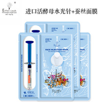 击剑ind
