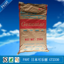 苹果回应官网卖膜高管却劝退贴膜:苹果不生产膜 上架的是第三方配件膜