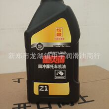 联发科技发布曦力G99+移动平台：支持5500Mbps LPDDR5X内存