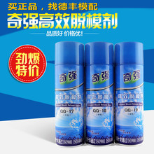 暴殄天物！国产迷你主机配16GB大内存卖850元：网友直呼心痛