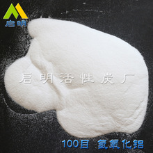 顶级掠食性鱼类“水老虎”！大爷钓到1.6米长大鳡鱼扛着就跑