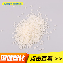 闹剧反转！女生用苹果17 Pro Max被停止捐助后威胁对方：真相竟是男子自编自演
