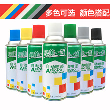 马拉松健将级运动员标准