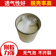 大国重器上新！我国首架综合航测飞机成功首飞 可空中对污染气团做CT