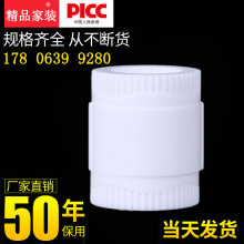 美光与通用汽车签订战略协议:为车辆大规模生产提供可靠存储供应