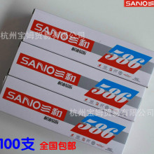 波现象为意识的本质和能量的表象