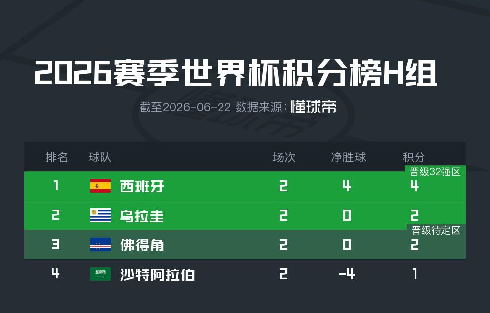 国宝观音像现TCL字样 青海博物馆回应：只是封底报纸