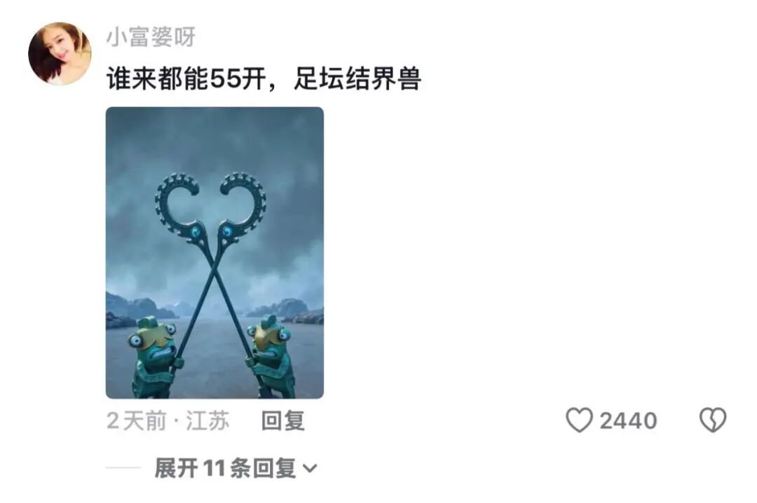 淡滨尼流浪者主帅纳西尔：上海申花是一支非常出色的球队