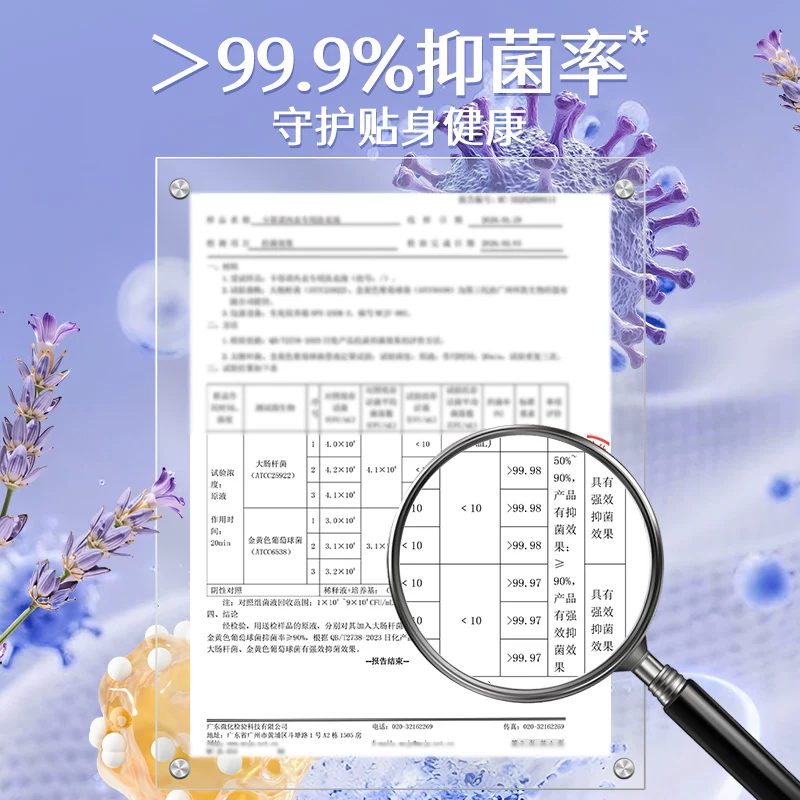 我国人造太阳获重大突破！计划2030年演示发出第一度电