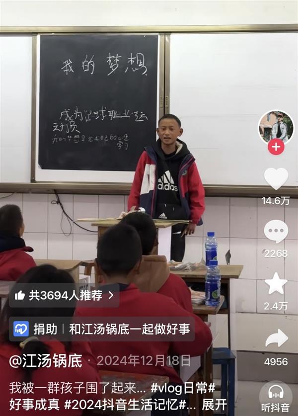 中国商业航天企业首次面向东南亚整星出口！银河航天三颗卫星发射成功