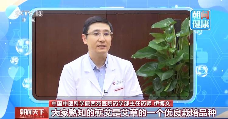 国家电网超级气球成功试运行：吊装2吨重输电塔材至4000米山脊