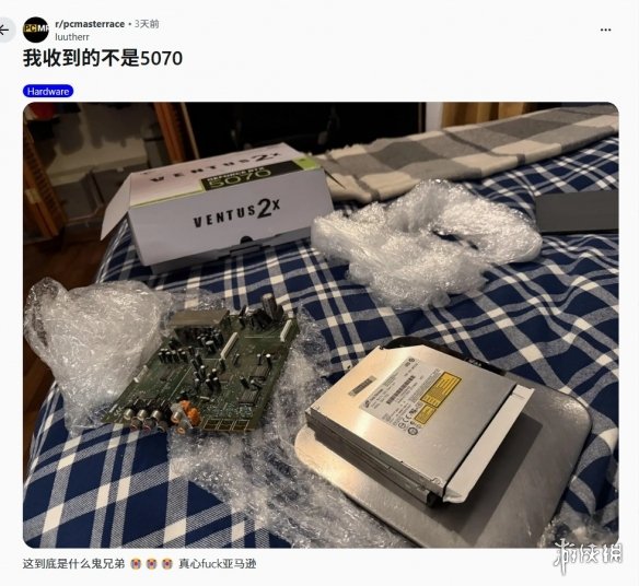 DLSS 5把RTX 5080干趴下了！帧率暴跌73% 英伟达却说：这很值