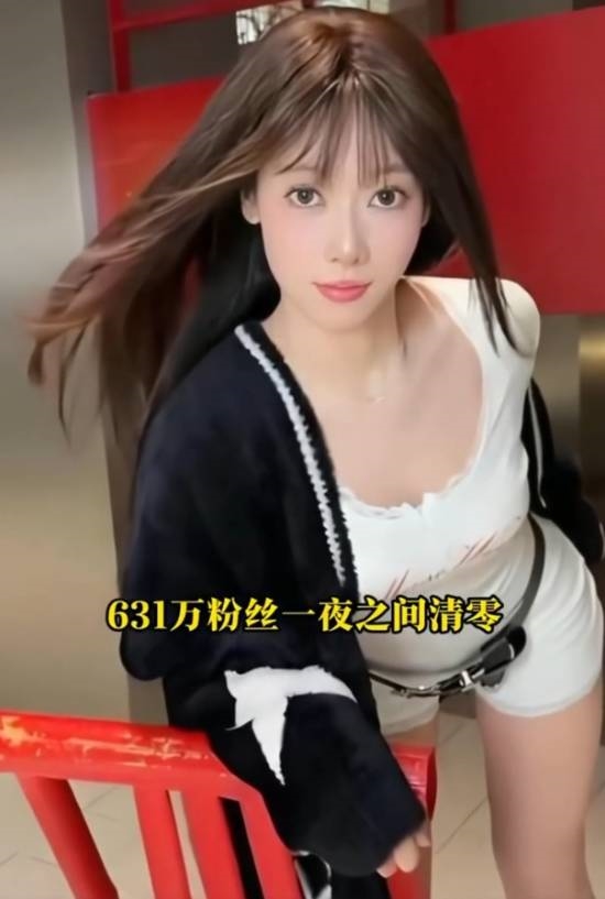 秋水半导体发布8英寸红光Micro