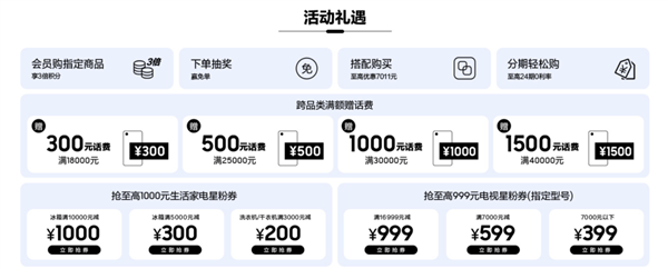 灵美智能亮相2026 CGF中国日:零售正成为物理AI的核心训练场